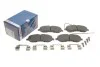 Тормозные колодки передние дисковые BOSCH 0986494163 (фото 1)
