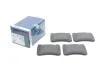 Тормозные колодки передние дисковые BOSCH 0986494166 (фото 2)