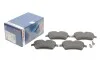 Тормозные колодки передние дисковые BOSCH 0986494168 (фото 1)