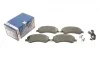 Тормозные колодки передние дисковые BOSCH 0 986 494 170 (фото 1)