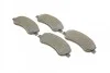 Тормозные колодки передние дисковые BOSCH 0 986 494 170 (фото 2)