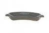 Тормозные колодки передние дисковые BOSCH 0 986 494 170 (фото 7)