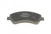 Тормозные колодки передние дисковые BOSCH 0 986 494 170 (фото 8)