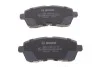 Тормозные колодки передние дисковые BOSCH 0986494195 (фото 3)