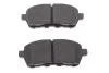 Тормозные колодки передние дисковые BOSCH 0986494195 (фото 4)