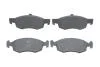 Гальмівні колодки передні дискові BOSCH 0986494197 (фото 1)