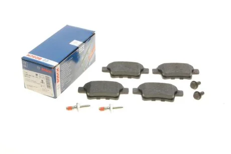 Гальмівні колодки задні дискові BOSCH 0 986 494 199