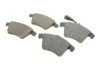 Тормозные колодки передние дисковые BOSCH 0986494203 (фото 2)