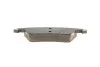 Тормозные колодки передние дисковые BOSCH 0986494203 (фото 6)
