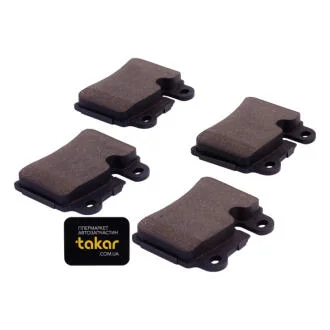 Тормозные колодки задние дисковые BOSCH 0 986 494 210