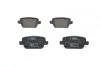 Тормозные колодки задние дисковые BOSCH 0 986 494 214 (фото 1)