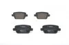 Тормозные колодки задние дисковые BOSCH 0 986 494 214 (фото 2)