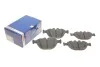 Тормозные колодки дисковые BOSCH 0986494217 (фото 1)