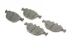 Тормозные колодки дисковые BOSCH 0986494217 (фото 2)