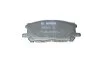 Тормозные колодки передние дисковые BOSCH 0 986 494 218 (фото 3)