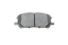 Тормозные колодки передние дисковые BOSCH 0 986 494 218 (фото 4)