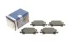 Тормозные колодки задние дисковые BOSCH 0 986 494 224 (фото 1)