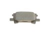 Тормозные колодки дисковые задние BOSCH 0 986 494 224 (фото 5)