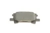 Тормозные колодки задние дисковые BOSCH 0 986 494 224 (фото 5)