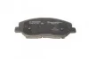 Тормозные колодки передние дисковые BOSCH 0 986 494 227 (фото 4)