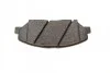Тормозные колодки передние дисковые BOSCH 0 986 494 227 (фото 5)