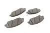 Тормозные колодки передние дисковые BOSCH 0 986 494 227 (фото 8)