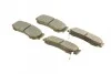 Тормозные колодки задние дисковые BOSCH 0 986 494 230 (фото 2)