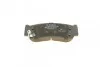 Тормозные колодки задние дисковые BOSCH 0 986 494 230 (фото 3)