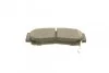 Тормозные колодки задние дисковые BOSCH 0 986 494 230 (фото 4)