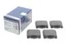 Гальмівні колодки задні дискові BOSCH 0986494231 (фото 2)