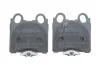 Гальмівні колодки задні дискові BOSCH 0986494231 (фото 4)