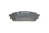 Тормозные колодки задние дисковые BOSCH 0986494232 (фото 2)