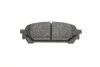 Тормозные колодки задние дисковые BOSCH 0986494232 (фото 3)