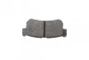 Тормозные колодки задние дисковые BOSCH 0 986 494 237 (фото 3)