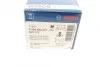 Тормозные колодки задние дисковые BOSCH 0 986 494 237 (фото 5)