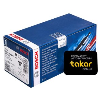 Тормозные колодки передние дисковые BOSCH 0 986 494 240