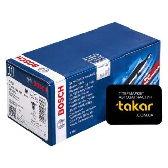 Гальмівні колодки передні дискові BOSCH 0 986 494 240