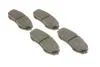 Тормозные колодки передние дисковые BOSCH 0986494241 (фото 2)
