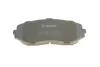 Тормозные колодки передние дисковые BOSCH 0986494241 (фото 4)