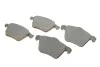Тормозные колодки передние дисковые BOSCH 0986494245 (фото 2)