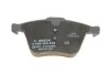 Тормозные колодки передние дисковые BOSCH 0986494245 (фото 7)