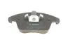Тормозные колодки передние дисковые BOSCH 0 986 494 246 (фото 7)