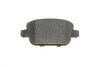 Гальмівні колодки задні дискові BOSCH 0 986 494 247 (фото 5)