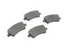 Тормозные колодки задние дисковые BOSCH 0 986 494 248 (фото 5)