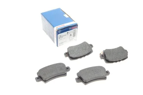 Гальмівні колодки задні дискові BOSCH 0 986 494 249