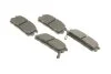 Тормозные колодки задние дисковые BOSCH 0 986 494 251 (фото 2)