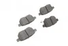 Гальмівні колодки задні дискові BOSCH 0 986 494 255 (фото 2)