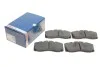 Гальмівні колодки дискові BOSCH 0986494257 (фото 1)