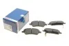 Гальмівні колодки передні дискові BOSCH 0986494260 (фото 1)
