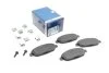 Тормозные колодки передние дисковые BOSCH 0 986 494 261 (фото 1)